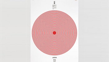 Japan tsunami poster