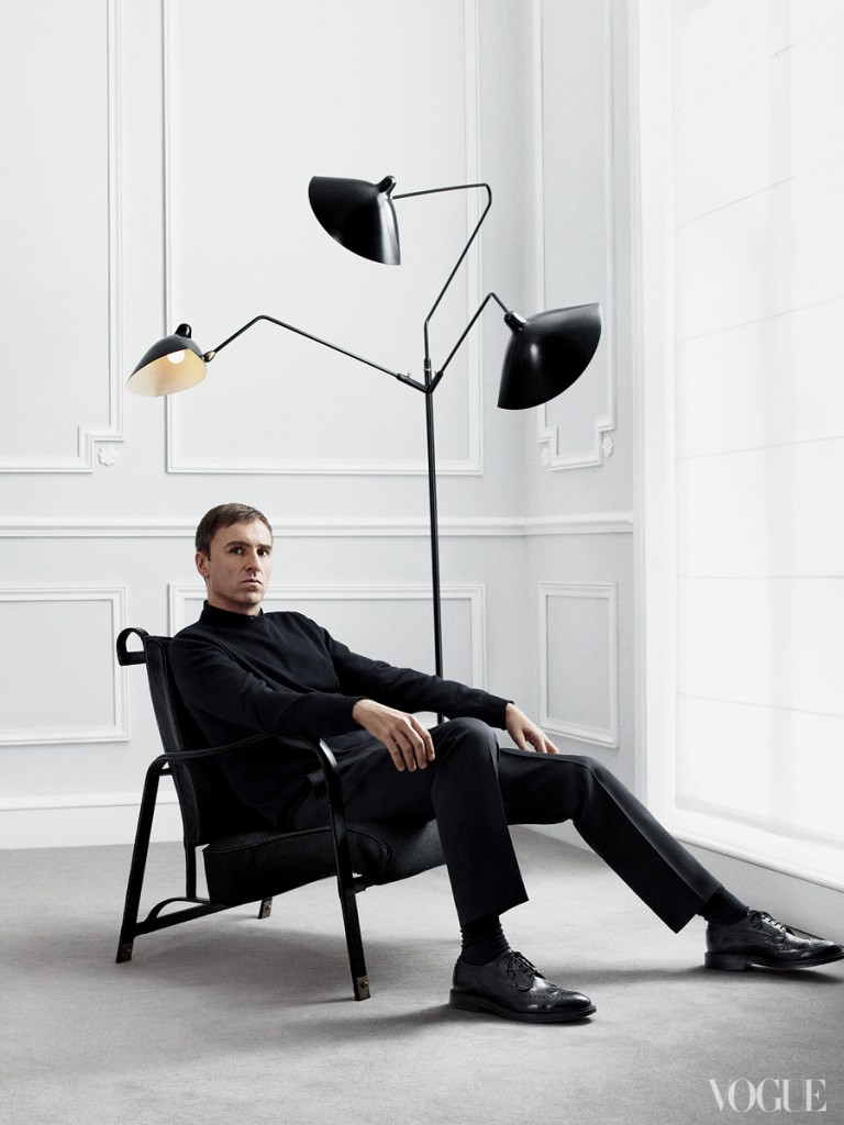 Raf Simons | Vogue | Serge Mouille lamp
