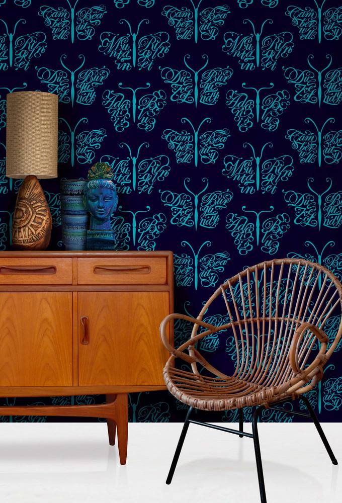 Camberwell Beauty wallpaper | Mini Moderns