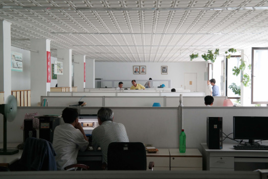 North Korean offices