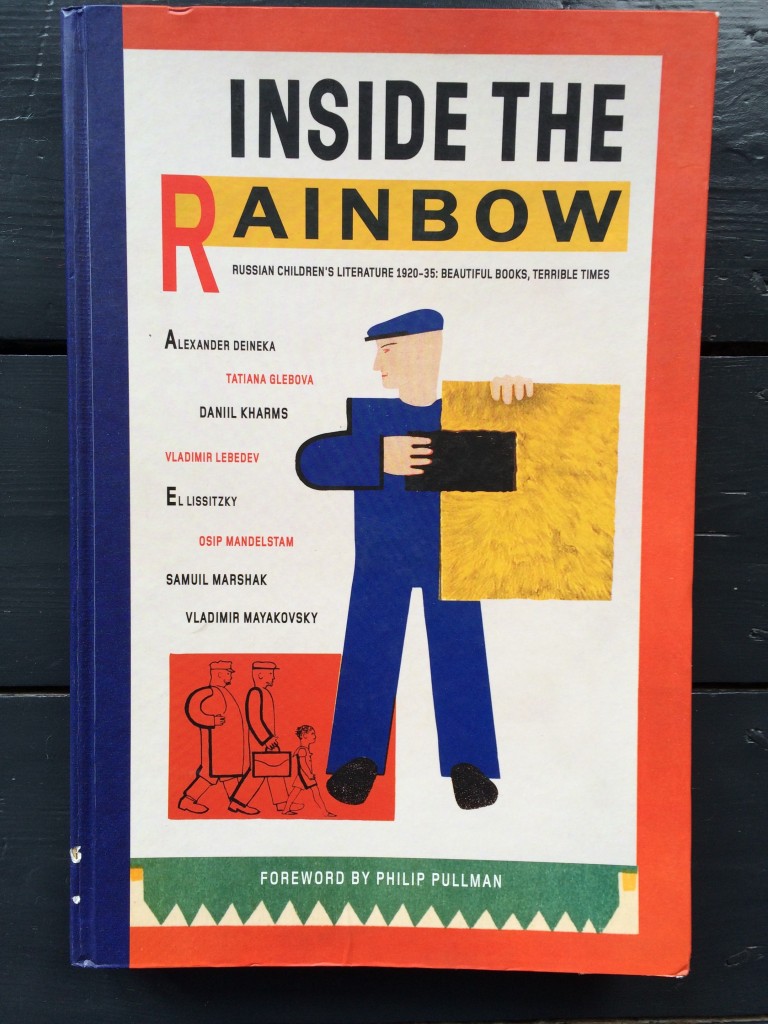 Inside the Rainbow | Russian children's Books | My Friend's House